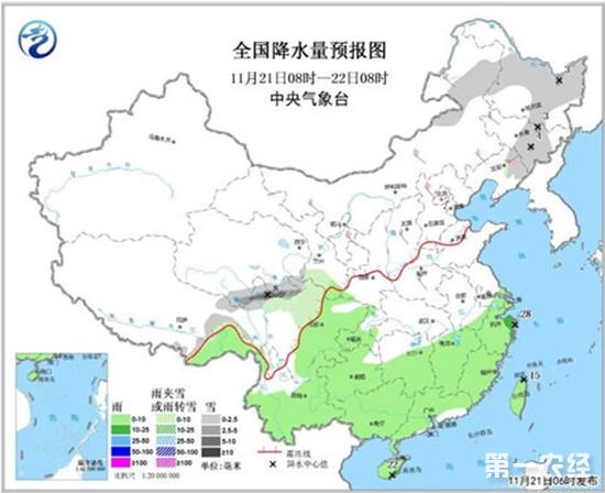 冷空气将影响长江以北大部地区 黄淮等地有轻至中度霾